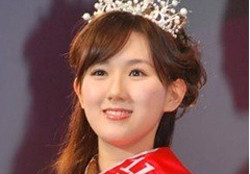 ▲ 야나카 마리에.ⓒ프레스1 캡처