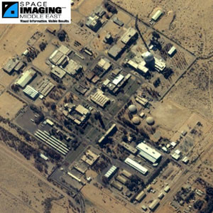 ▲ 이스라엘 네게브 사막의 디모나 핵(核)개발 기지.