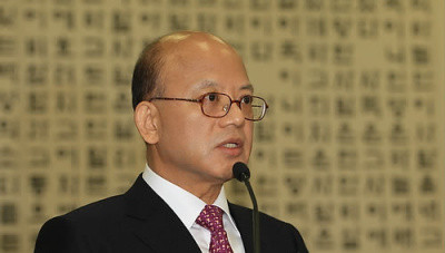 ▲ 박한철 헌법재판소 재판관 내정자가 27일 오전 국회 법제사법위 인사청문회에서 인사말을 하고 있다. ⓒ 연합뉴스