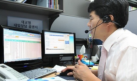 ▲ 31일부터 114 안내멘트가 