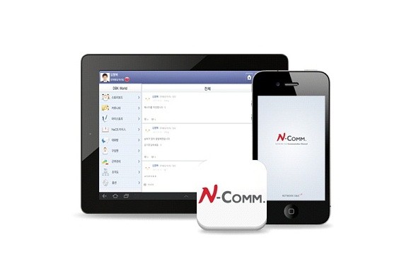 ▲ 기업형 SNS 'N-Comm' Mobile
