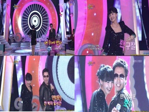 ▲ 우즈베키스탄 미녀 방송인 구잘이 아름다운 외모와 춤실력으로 화제다.ⓒKBS 화면 캡처