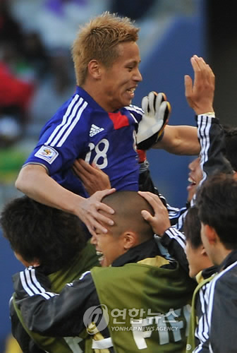 ▲ 일본의 간판 축구선수 혼다 다이스케가 동료 선수의 인터밀란행을 질투한다는 보도가 나왔다. ⓒ 연합뉴스