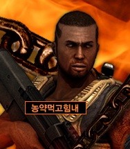 ▲ 헤쎈 캐릭터 ⓒ 헤쎈 홈페이지 캡쳐