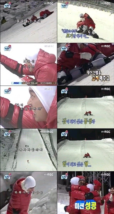 ▲ 이적의 `같이 걸을까`가 MBC '무한도전'(이하 무도)에 삽입돼 네티즌들의 뜨거운 반응을 얻고 있다. ⓒMBC 무도 캡처