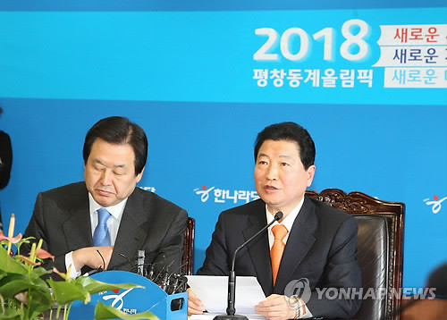 ▲ 안상수 한나라당 대표가 14일 당 최고위원회에서 폭설 피해를 입은 강원 일대의 재난지역 선포를 검토해달라고 정부에 요청했다. ⓒ 연합뉴스