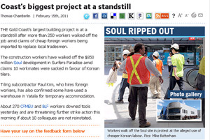 ▲ 한국인 근로자의 저임금 문제를 보도한 호주 언론.ⓒ호주온라인뉴스 캡처