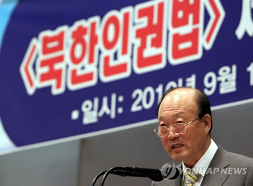 ▲ 지난해 9월 이광선 한국기독교총연합회장이 서울 프레스센터에서 열린 '북한인권법' 제정을 위한 국민운동본부 출범식에서 인사말하고 있다.ⓒ연합뉴스