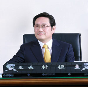 ▲ 한국가스안전공사 박환규 사장 ⓒ 자료사진