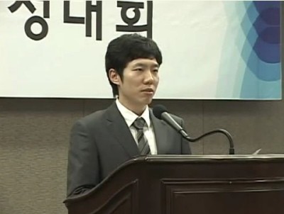 ▲ 청년자유연합 추정연 대표는 