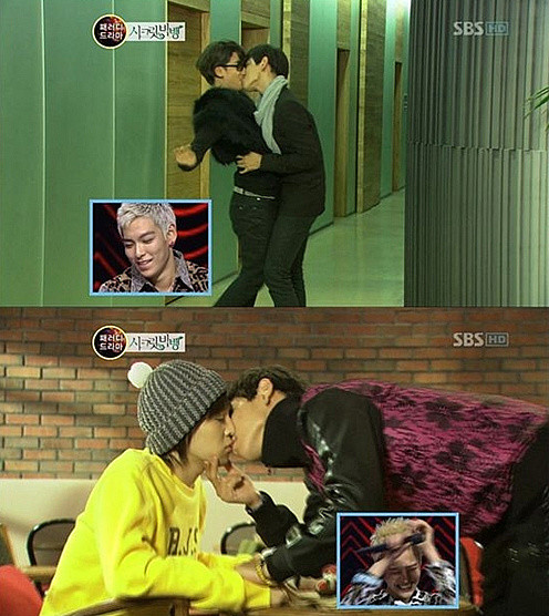 ▲ '시크릿빅뱅'에서 김주원역을 맡은 탑이 승리와 지드래곤과 키스를 연출해 화제다.ⓒSBS '빅뱅쇼' 캡처