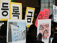 ▲ 고려대 의학계열이 연간 등록금 1280만원을 기록해 가장 높은 것으로 조사됐다. ⓒ 연합뉴스