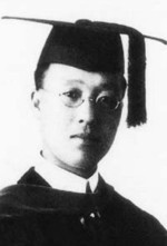 ▲ 1910년 미국 프린스턴대 박사학위를 받고.