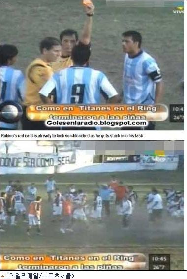 ▲ 아르헨티나 5부 축구 경기에서 36명이 퇴장당하는 사태가 벌어져 화제다.ⓒYOUTUBE 캡처