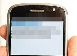 ▲ 교사가 보낸 음란 메시지에 충격 받은 여고생이 학교를 자퇴하는 사건이 일본에서 발생했다.ⓒ프레스1 캡처