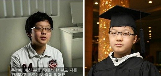 ▲ 출처 : EBS / 연합뉴스 제공