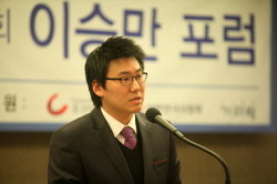 ▲ 윤주진 한국대학생포럼 회장이 축사를 하는 모습 ⓒ 뉴데일리