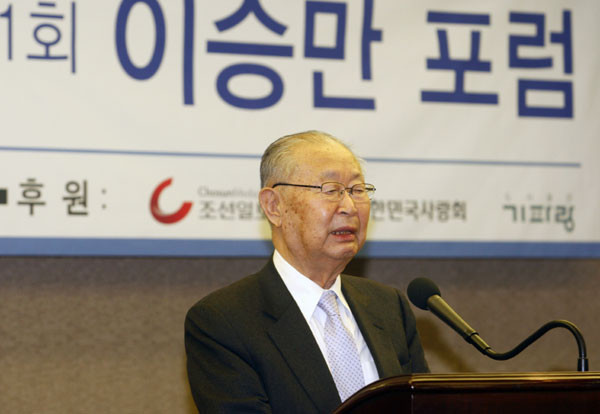 ▲ 백선엽 장군 ⓒ 뉴데일리