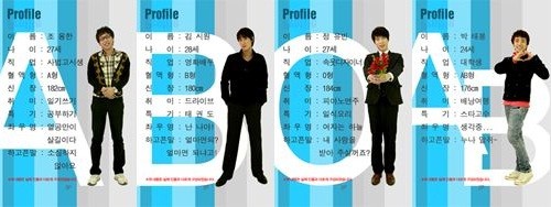 ▲ 화이트 데이를 앞두고 '누나 나야' 앱이 등장해 여심을 흔들고 있다. ⓒ 누나나야(니빅스)