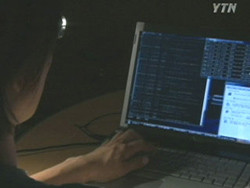 ▲ 국가정보원이 최근 입수한 북한의 해킹전담 110호 연구소의 사업전략보고서에는 남한의 전산망을 순식간에 마비시킬 준비를 하라는 내용도 담겨있는 것으로 알려졌다.ⓒYTN 화면 캡처