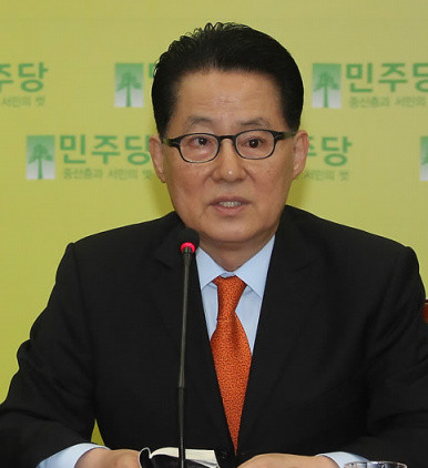 ▲ 박지원 민주당 원내대표는 사법개혁안에 대해 