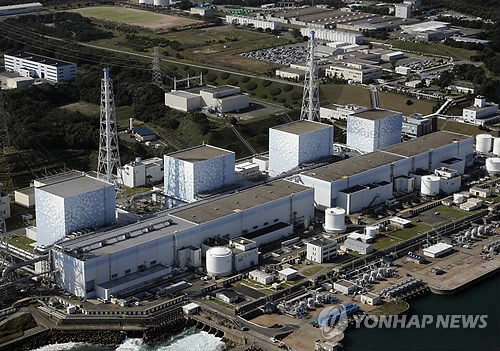 ▲ 후쿠시마현 제1원전 정문 부근에서 평시의 70배에 달하는 방사능이 측정됐다고 NHK가 보도했다.ⓒ