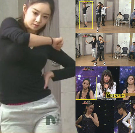 ▲ MBC '위대한 탄생'의 이미소 백댄서 조규원이 화제다.ⓒMBC'위대한 탄생' 캡처