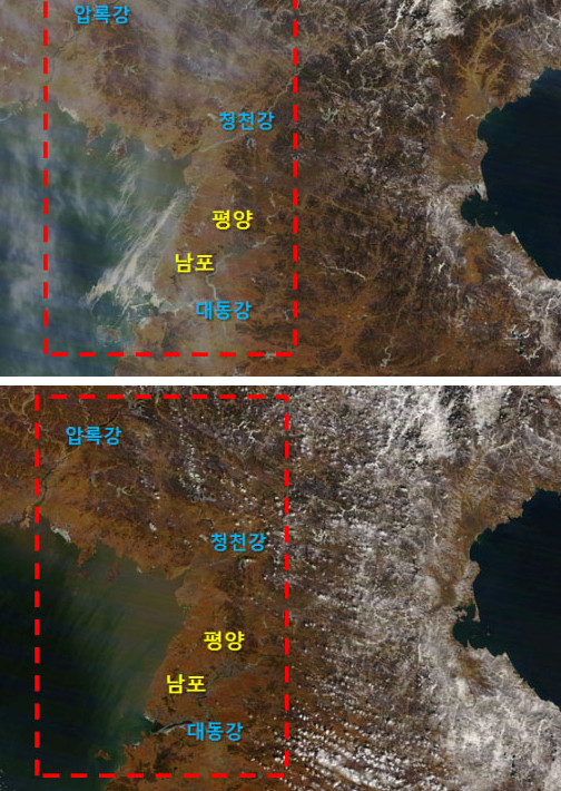 ▲ 지구관측위성으로 살펴본 북한의 위성 사진 지난달 21일(위)과 3월 9일 모습을 살펴보면 북한 주요 강변이 녹아내린 것이 확인된다. ⓒ 기상청 제공