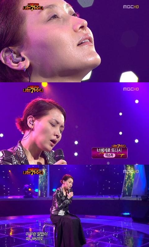 ▲ 가수 이소라가 ‘너에게로 또다시’를 부르며 감동의 무대를 선사했다. ⓒMBC 일밤-나는 가수다 캡처