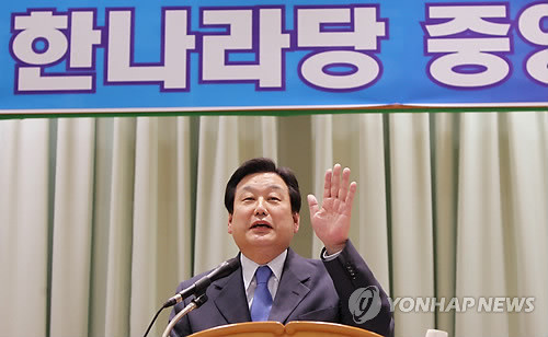 ▲ 김무성 한나라당 원내 대표가 14일 울산상공회의소에서 열린 한나라당 중앙연수에 참석해 강연을 하고 있다. ⓒ연합뉴스