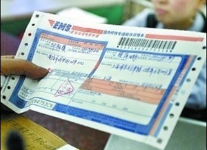 ▲ 중국 대다수 택배업체가 소비자들을 상대로 불공정거래를 해온 사실이 드러났다.ⓒ온바오닷컴 캡처