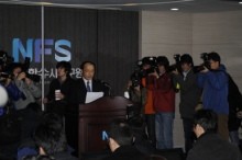 ▲ 고 장자연 친필 논란을 빚어온 문건의 필적 감정 결과를 발표하고 있는 국과수의 양후열 과장. ⓒ 뉴데일리