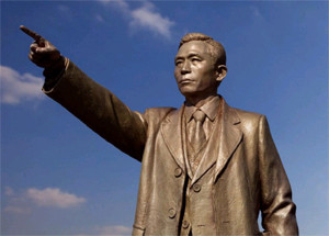 ▲ 박정희 대통령 동상 당선작.ⓒ자료사진