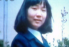 ▲ 납북된 요코다 메구미의 13살 때 모습.ⓒ자료사진