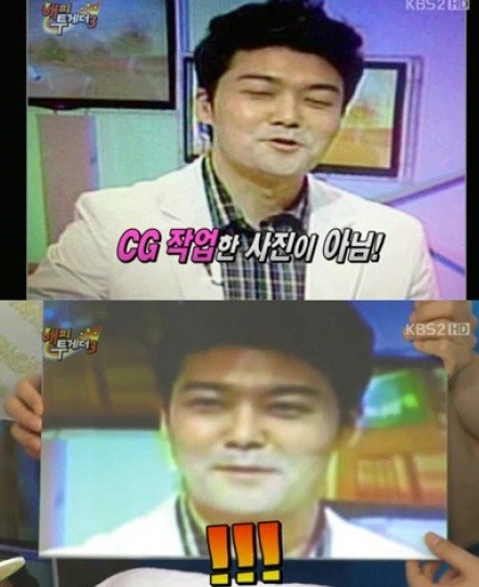 ▲ 전현무 아나운서가 공개한 비비크림 굴욕 사건 ⓒ KBS 방송화면 캡쳐