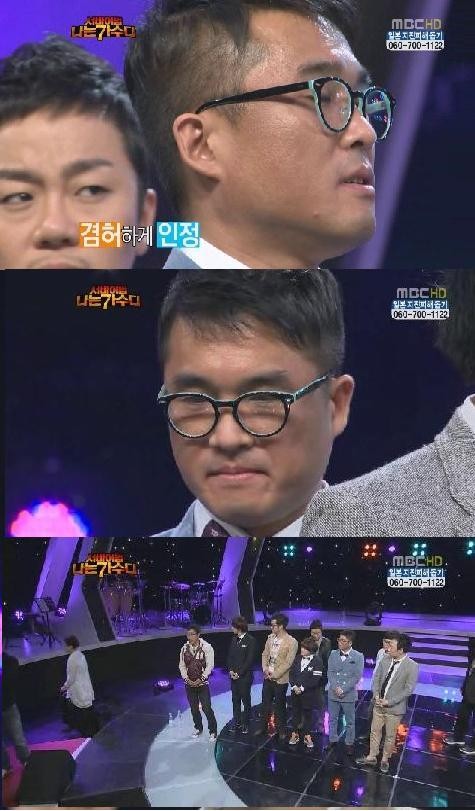 ▲ MBC TV ‘우리들의 일밤-나는 가수다’에서 7위를 기록한 김건모의 재도전이 논란이 되고 있다. ⓒMBC 나는 가수다 캡처