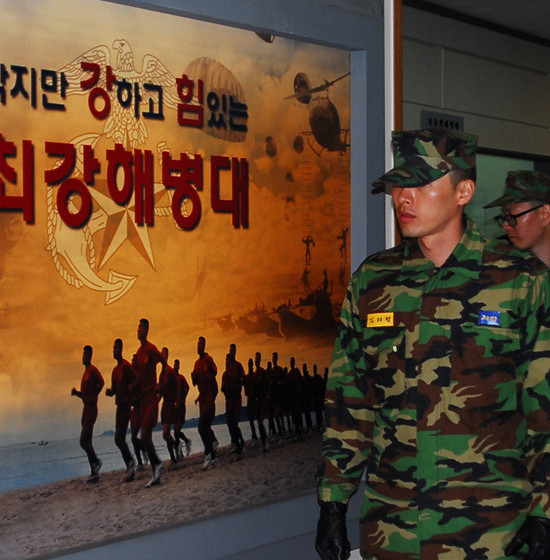 ▲ 한층 늠름해진 현빈의 모습이 공개돼 화제다.ⓒ해병대 블로그