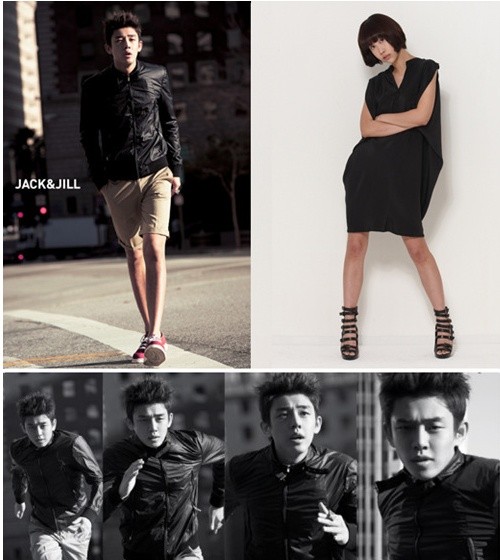 ▲ 유아인의 잭앤질화보. ⓒ잭앤질,엠넷