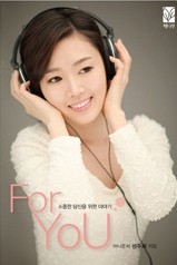 ▲ ⓒ책나무출판사제공