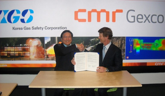 ▲ 가스안전공사는 중소기업 수출 활성과 가스안전관리의 기술향상을 위해 유럽 Gexcon사와 MOU를 체결했다고 28일 밝혔다. ⓒ 자료사진