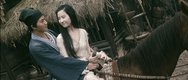 ▲ 고(故) 장국영, 왕조현 주연의 영화 ‘천녀유혼’ 리메이크작이 오는 5월 12일 국내에 개봉된다.ⓒ영화 스틸컷