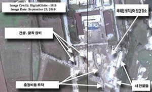 ▲ 북한이 새로 건설 중인 경수로.ⓒ연합뉴스