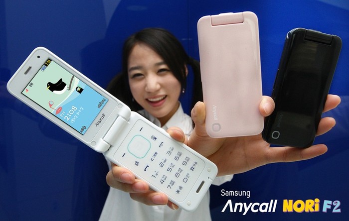 ▲ 삼성전자의 노리F2 ⓒ 삼성전자