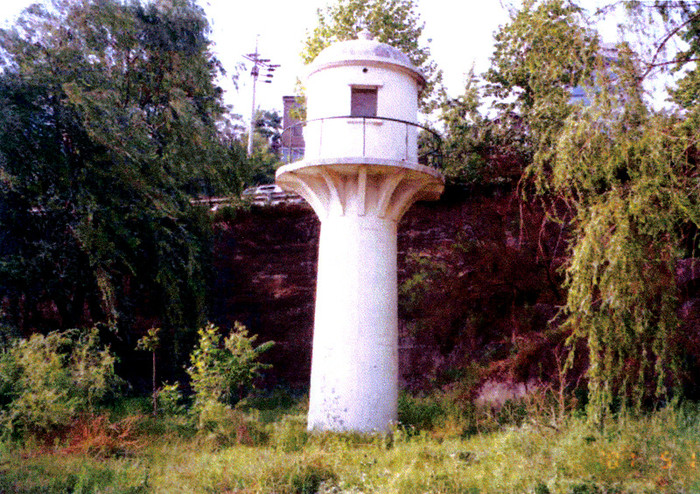 ▲ 구용산 측정소.