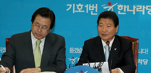 ▲ 7일 국회에서 열린 한나라당 최고위원회의에서 안상수 대표가 발언하고 있다. ⓒ연합뉴스