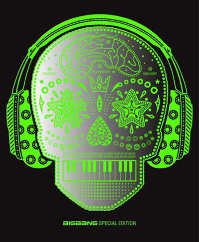 ▲ 빅뱅 스페셜 에디션 앨범.ⓒYG엔터테이먼트