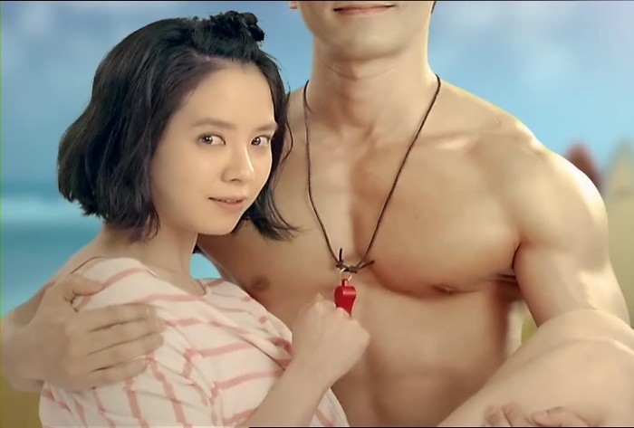 ▲ 예능과 드라마서 종횡무진 활약 중인 송지효가 삼성화재가 새 티저 광고의 모델로 선정됐다. ⓒ'삼성화재' 광고 캡처