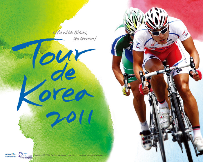 ▲ ⓒ'투르 드 코리아' 포스터.
