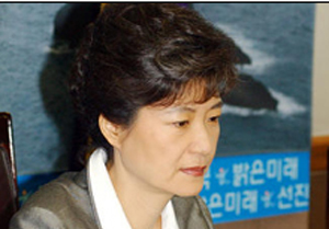 ▲ '선거의 여왕' 박근혜 한나라당 전 대표가 4.27 재보궐에 지원하지 않겠다고 밝혔다. ⓒ 자료사진