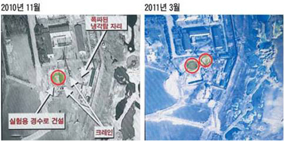 ▲ 지난달 24일 촬영된 북한 영변의 핵시설 위성사진 (오른쪽)에 작년 11월 사진(왼쪽)에 보이지 않았던 터파기 공사 윤곽이 드러났다.ⓒKBS 화면